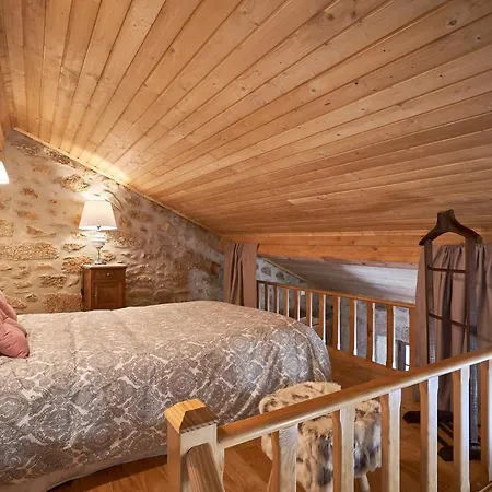 Casa Fonte Da Mina شقة فوندَوْ