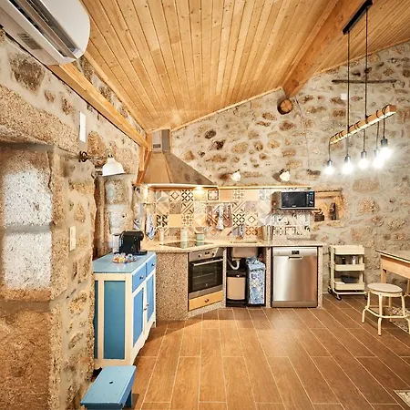 Casa Fonte Da Mina شقة *